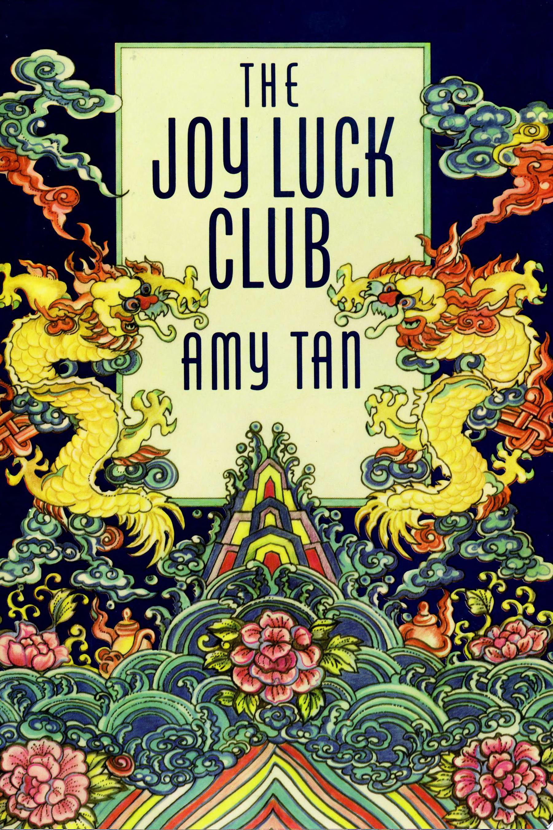 Image for "The Joy Luck Club"