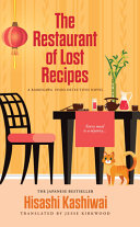Image for "The Restaurant of Lost Recipes"